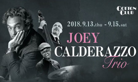 joey calderazzo tour